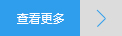 nuanbao